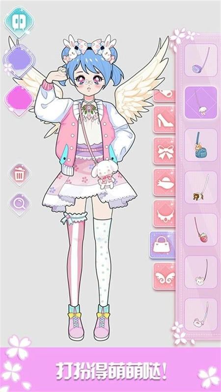 芭比换装小公主最新版截图1