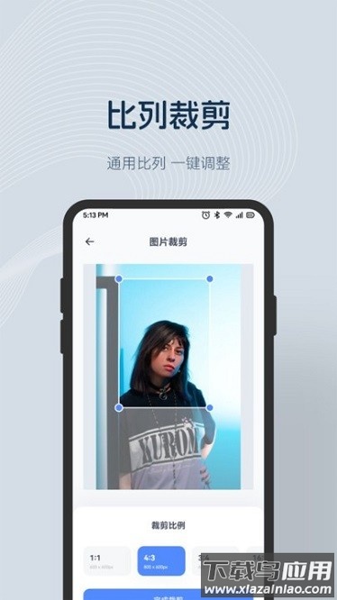 乐拍特效相机app(改名乐拍相机)截图2