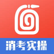 消防实操模拟软件客户端