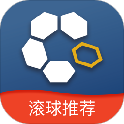 量子足球