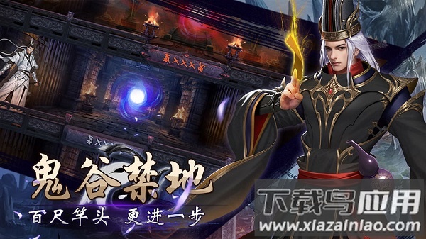 战国美人h5手游截图2