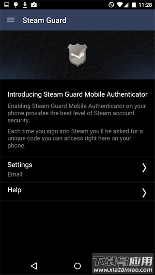 蒸汽平台(steam)截图1