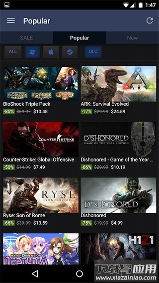 蒸汽平台(steam)截图3
