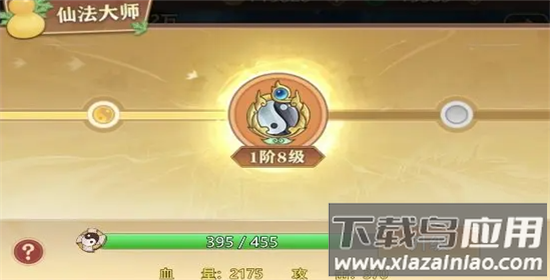 葫芦娃奇遇之旅手游最新版