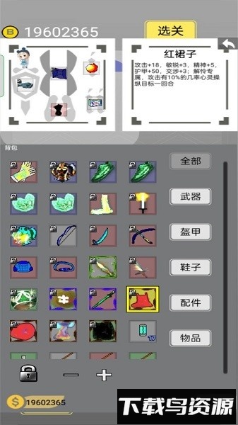 量子涌现下载