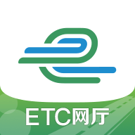 江苏e高速app安卓版