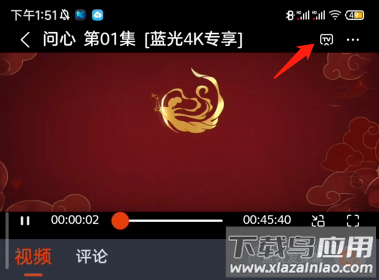 萌米影视app最新版本
