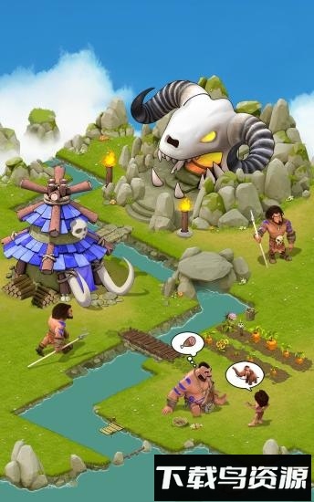 野蛮时代小米版截图1