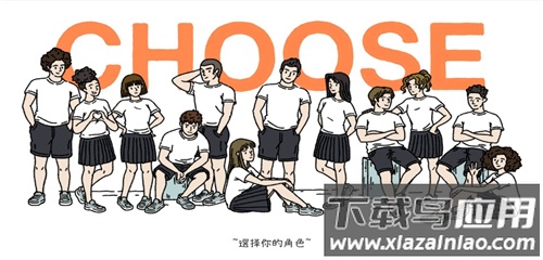 萌宅物语官方版