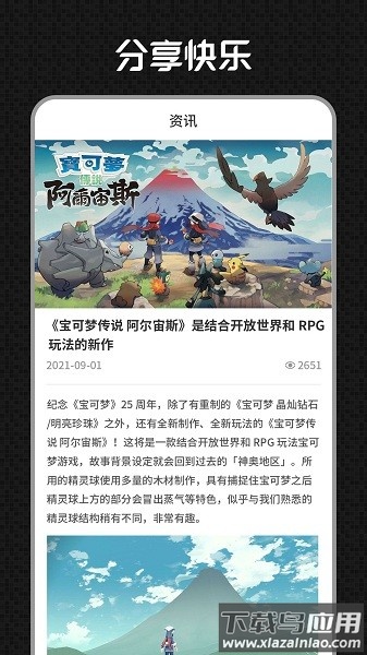 A6CG最新版