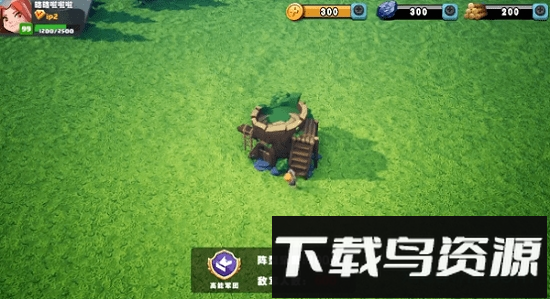 野蛮合体免费下载
