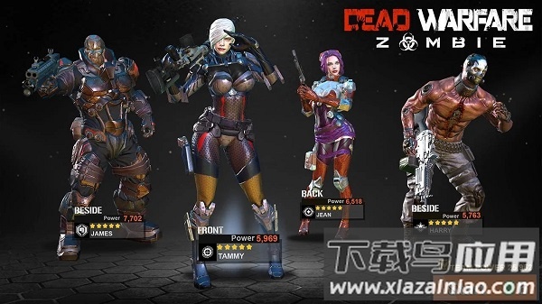 杀戮目标2中文版截图3