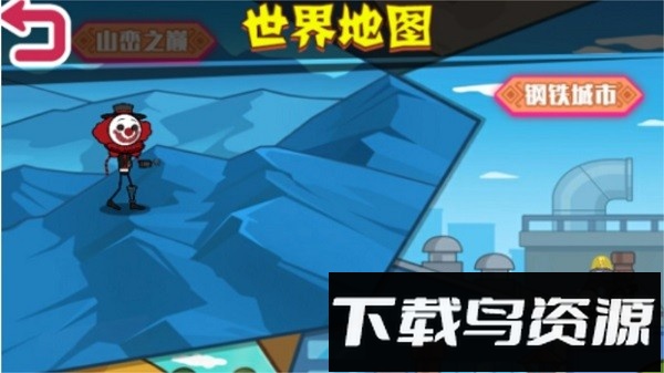 野蛮人进化手机版截图3