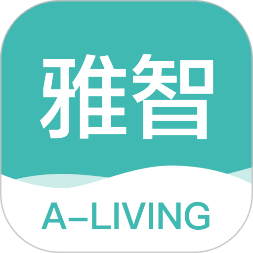 雅智工单官方版