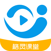 格灵课堂tv版(2025格灵教育云平台)