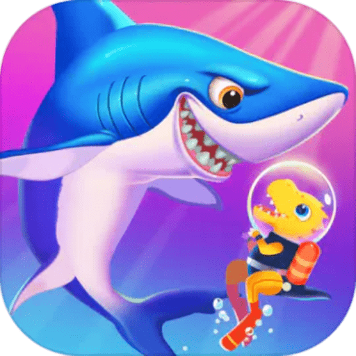 恐龙水族馆最新版