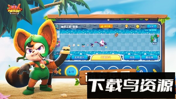 野蛮人大作战截图2