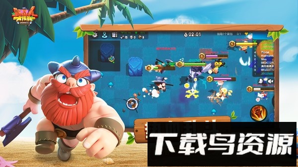 野蛮人大作战截图3