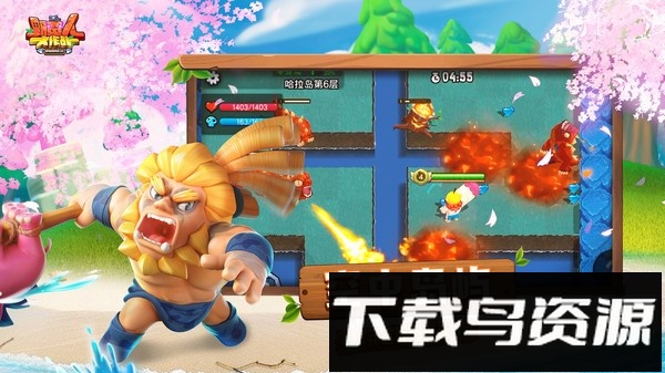 野蛮人大作战截图4