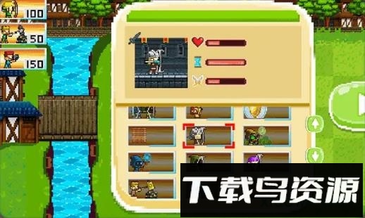 野蛮人大乱斗九游版截图1