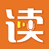 朗读者app官方安卓版