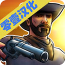 荒野大镖客2手机版中文版