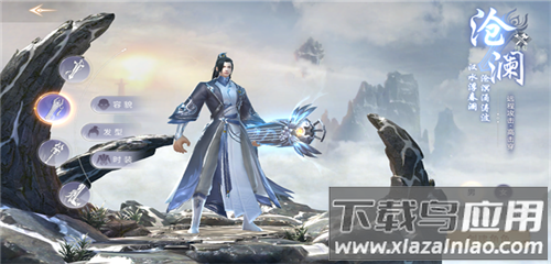 荒神记0.1折