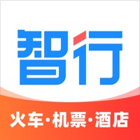 智行旅行订票官方2025最新版