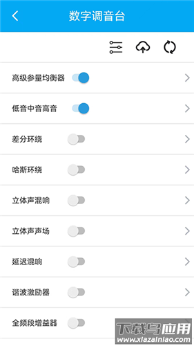 若可音乐2025最新版