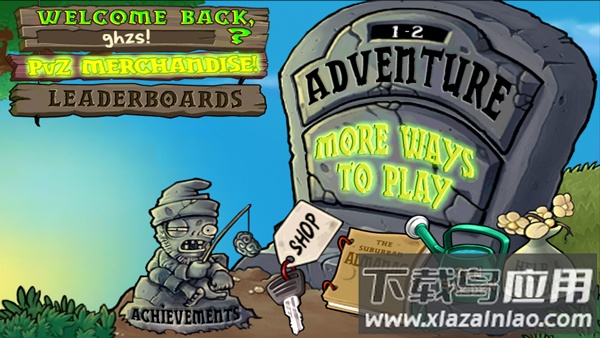 植物大战僵尸1原版下载中文版(Plants vs. Zombies FREE)截图3
