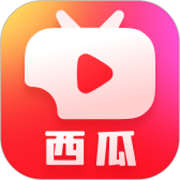 西瓜剧场软件