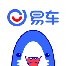 易车网2025汽车报价大全app最新版
