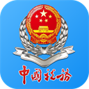 龙江税务app官方版