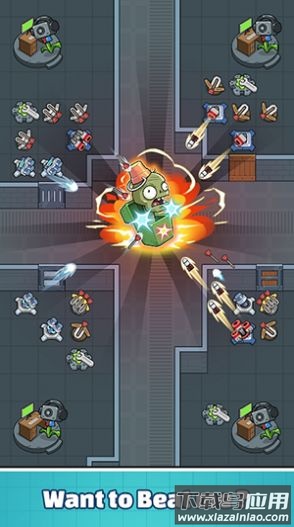 马桶人怪物银河幸存者Toilet Monster Galaxy Survivor截图3