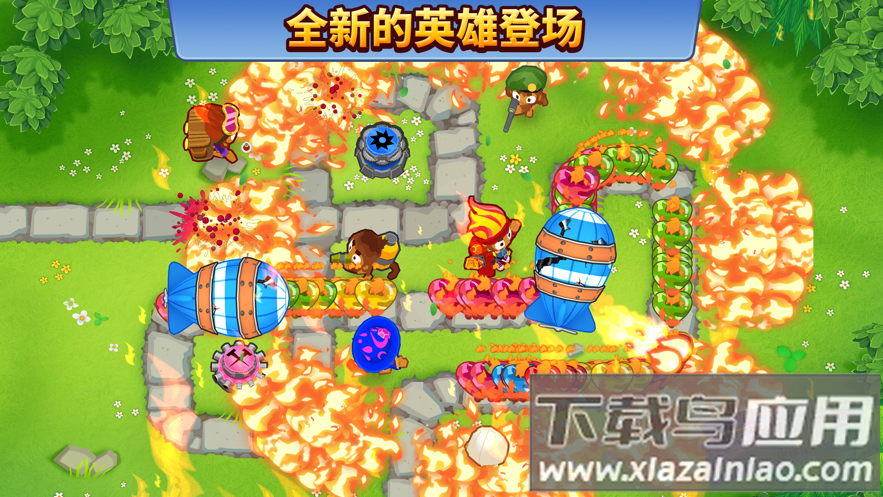 猴子塔防6(Bloons TD 6)截图3