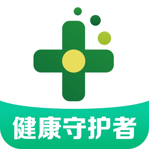 药房网商城官方正版