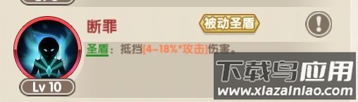 魔卡之耀手游官方正版