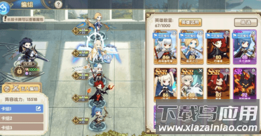 魔卡之耀0.1折版