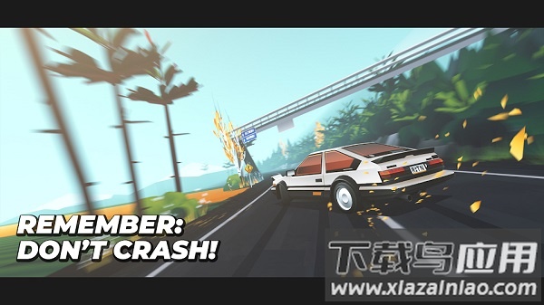 驾车远行DRIVE最新版下载截图2