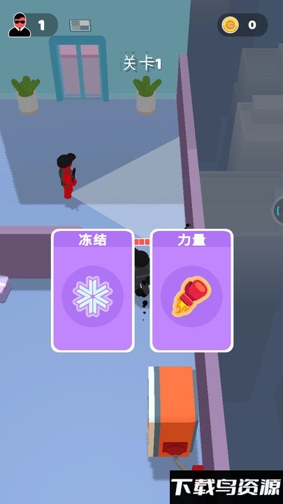 魔法训练师游戏下载
