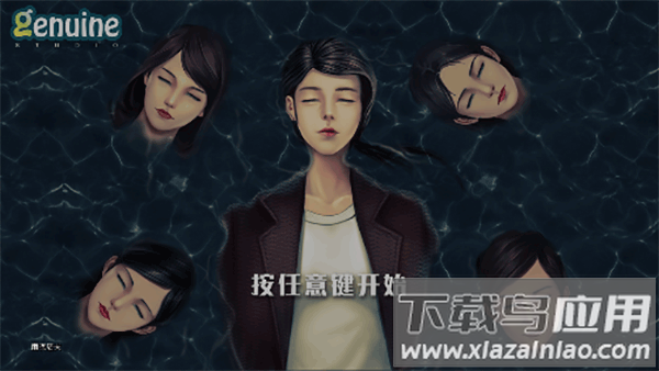 雨夜屠夫手游最新版