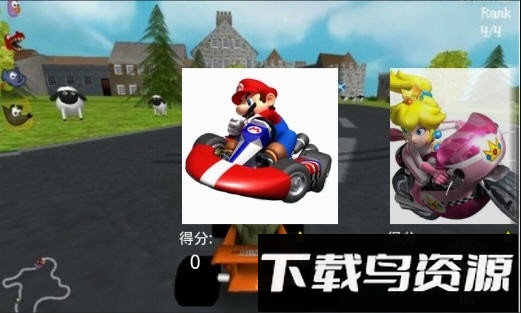 马里奥卡丁车手游截图2