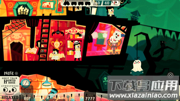 闹鬼的房子桃子移植无病毒版