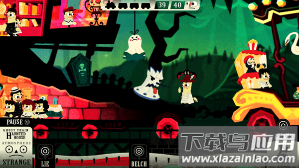 闹鬼的房子桃子移植无病毒版