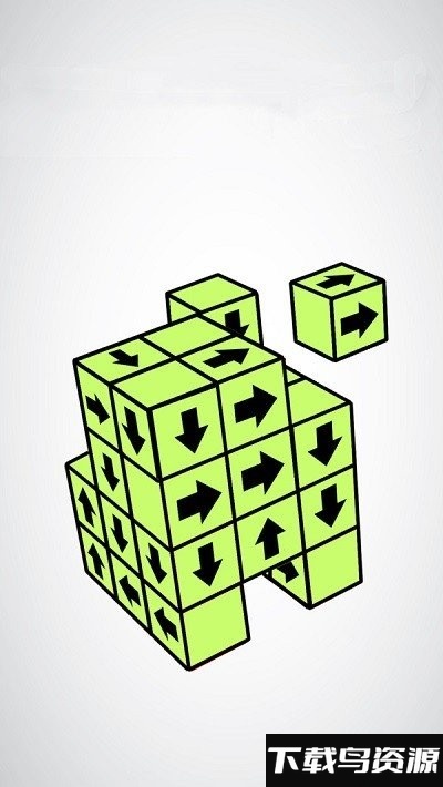 魔方华容道最新版截图2