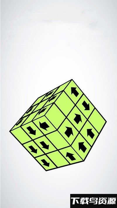 魔方华容道最新版截图4