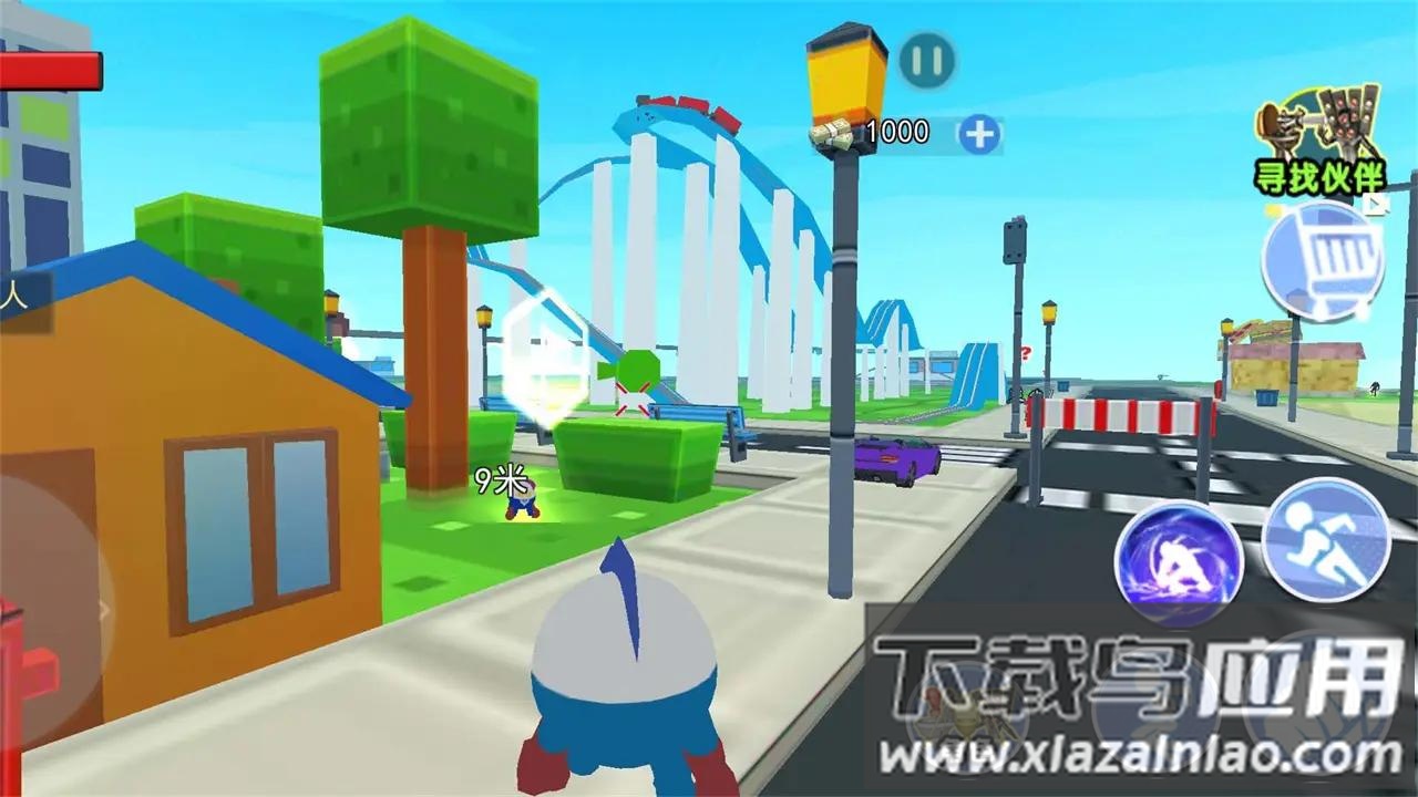 像素世界历险游戏截图1