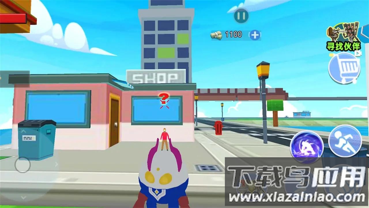 像素世界历险游戏截图2