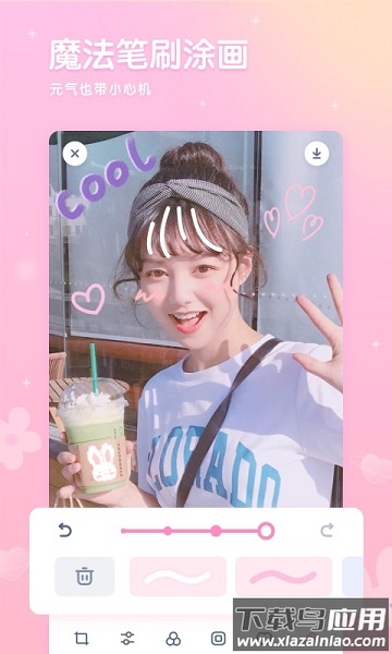 girlscam软件截图1