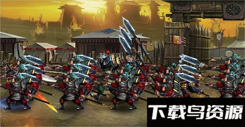 鬼武三国志bt版截图1